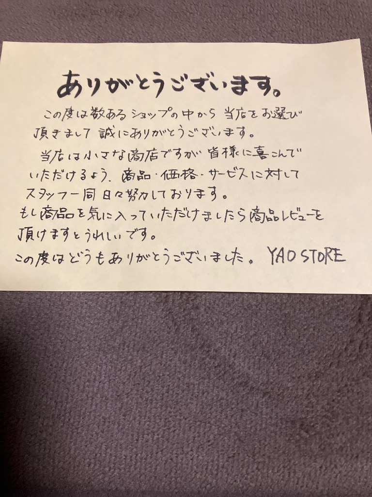 レビュー画像