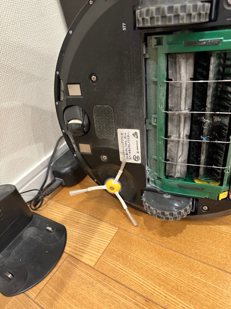 ルンバ780 替パーツ複数有 楽天市場】ルンバ 交換 部品 780の通販