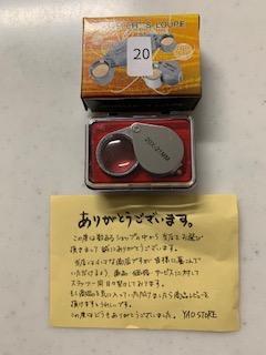 全体のレビュー画像 | 6-0