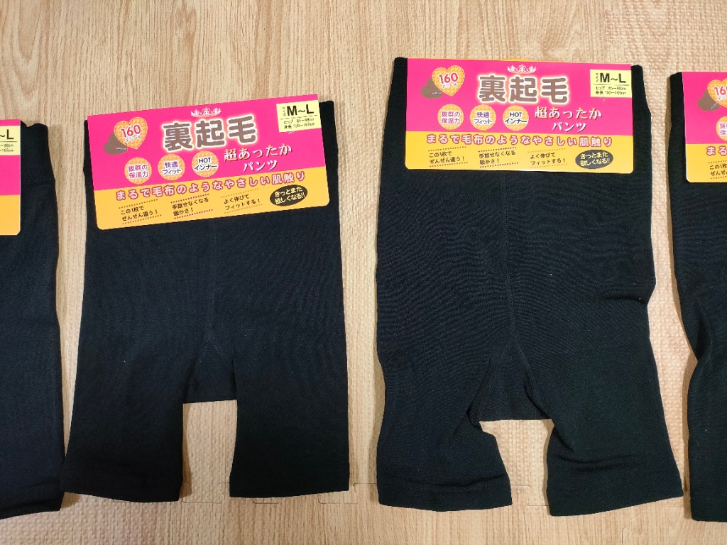 全体のレビュー画像 | 0-1