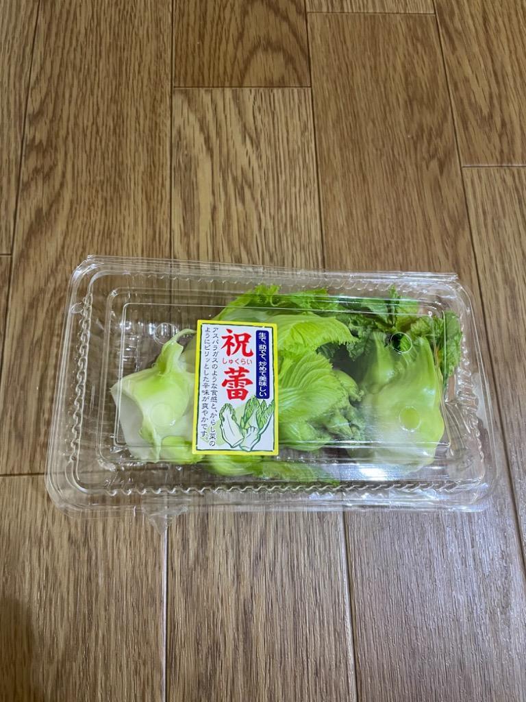 野菜セット 旬の野菜詰め合わせ 10種以上 和歌山産中心 送料無料 :801-1:紀州田舎の小さな八百屋さん - 通販 - Yahoo!ショッピング