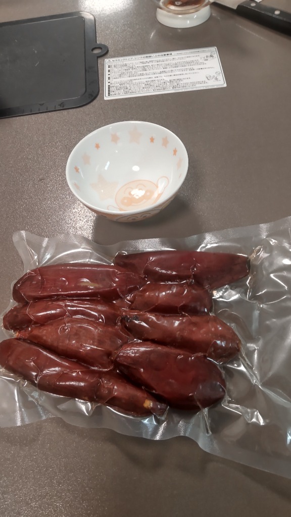 レビュー画像