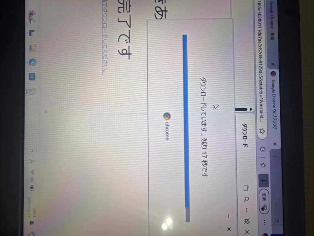 全体のレビュー画像 | 11-0