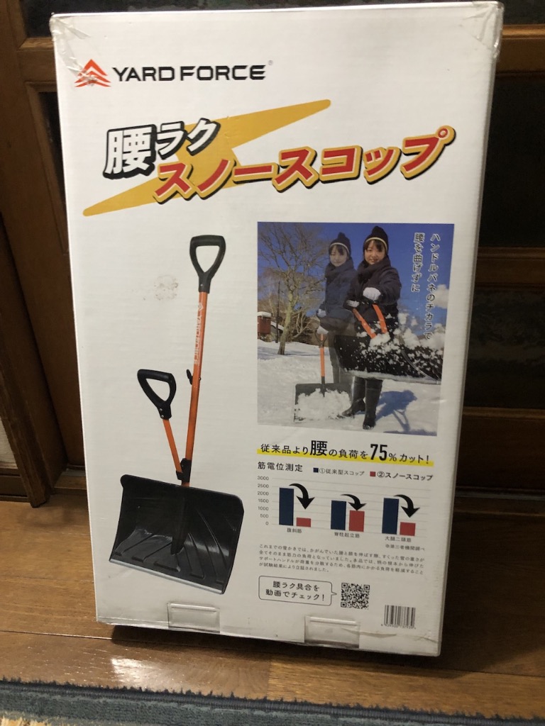 全体のレビュー画像 | 1-0
