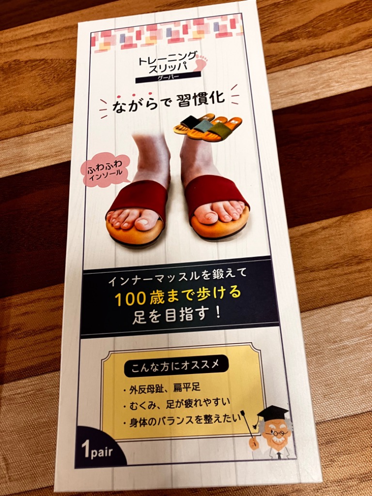 全体のレビュー画像 | 0-0