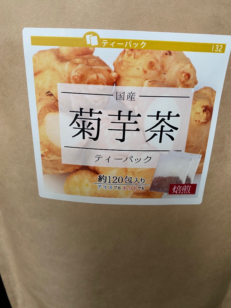 全体のレビュー画像 | 1-0