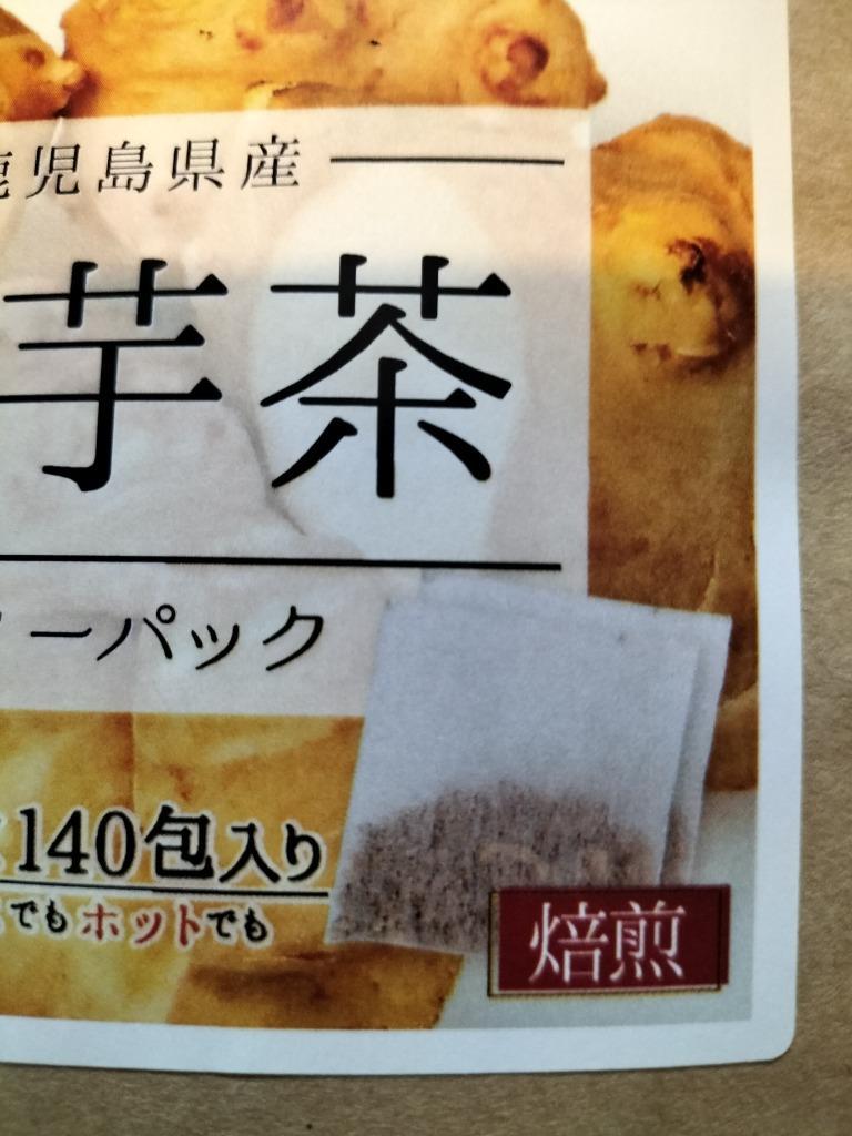 全体のレビュー画像 | 11-1