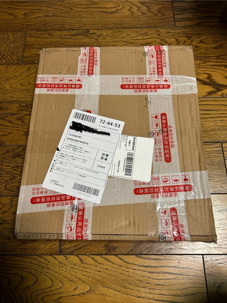 レビュー画像