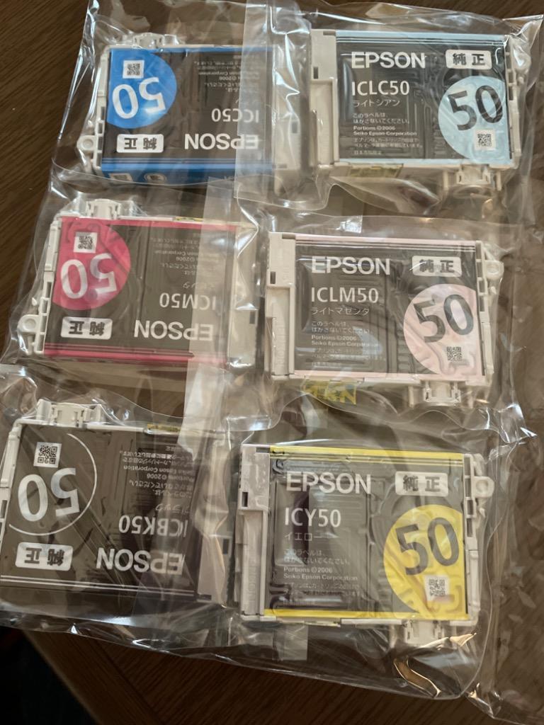 EPSON IC6CL50 純正インク 20箱 エプソン IC6CL50 純正 EPSON インクカートリッジ 6色パック 〇