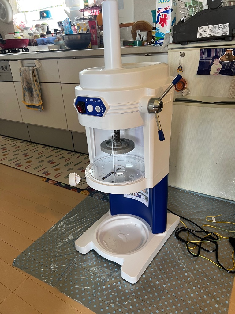かき氷機 電動 ふわふわ 業務用 ブロックアイススライサー PRO