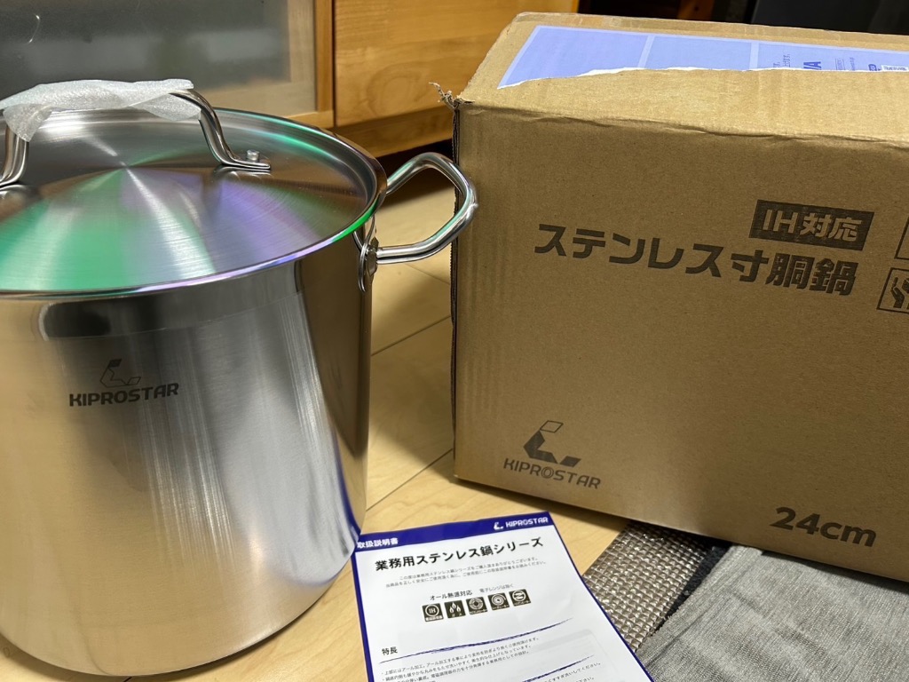 レビュー画像