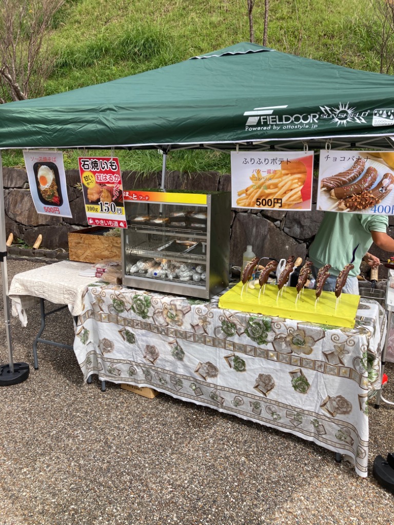 ホットショーケース 業務用 PRO-9WSE フードショーケース 保温