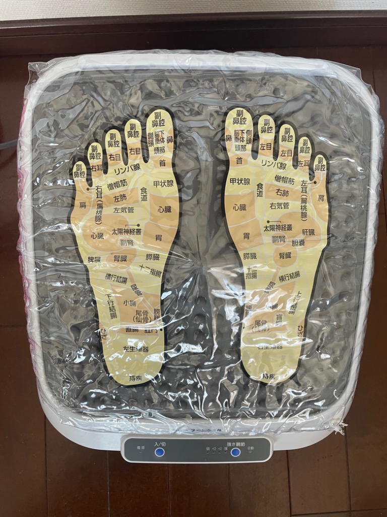 レビュー画像