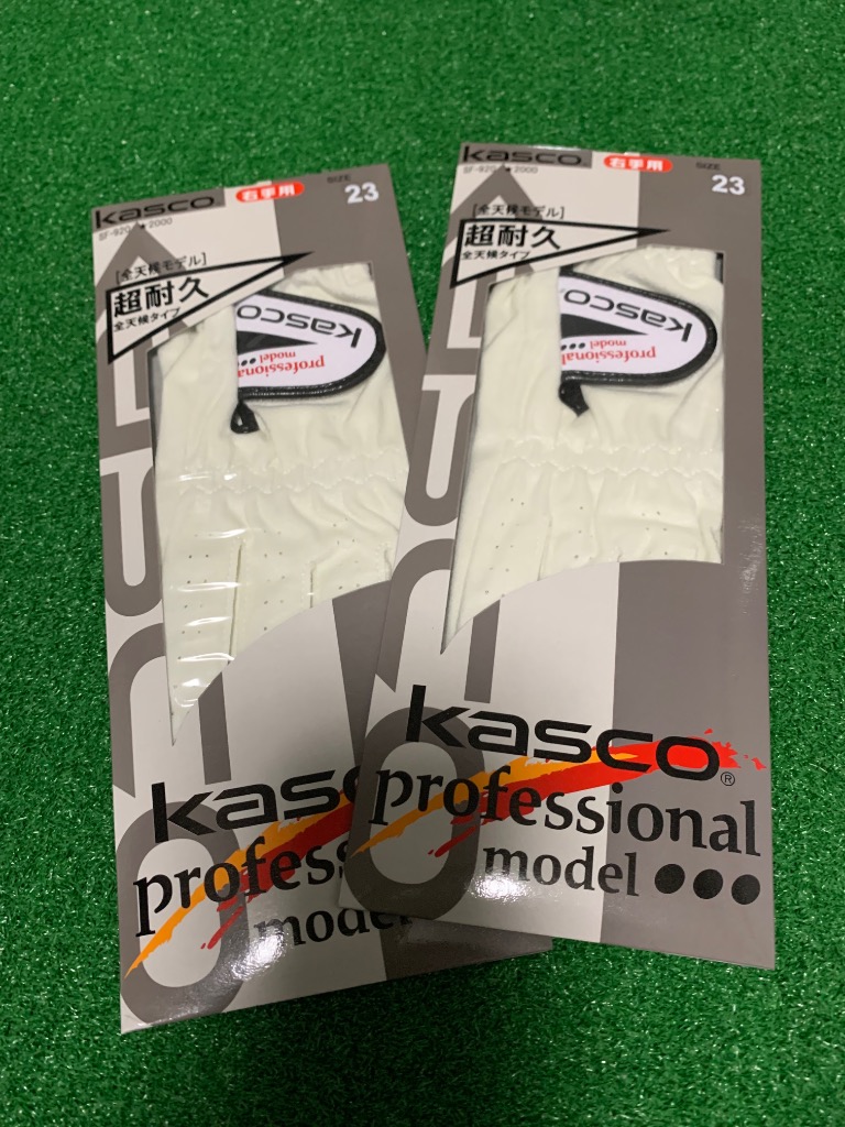 kasco ゴルフグローブ キャスコ KASCO プロフェッショナルモデル