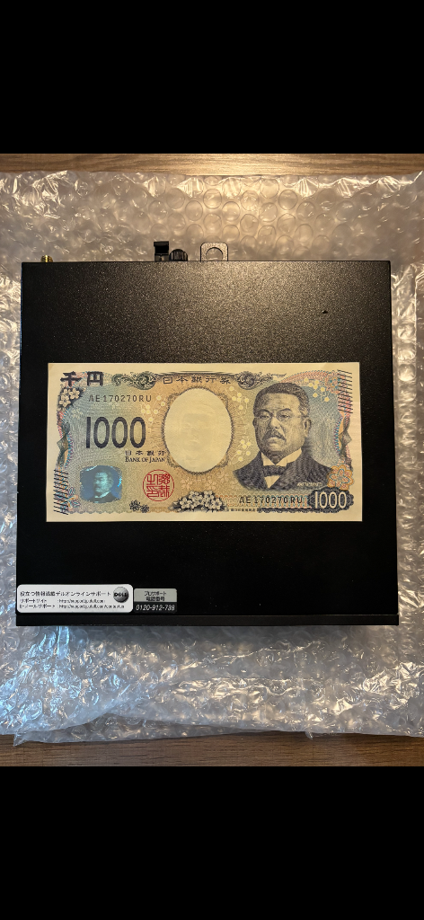 レビュー画像