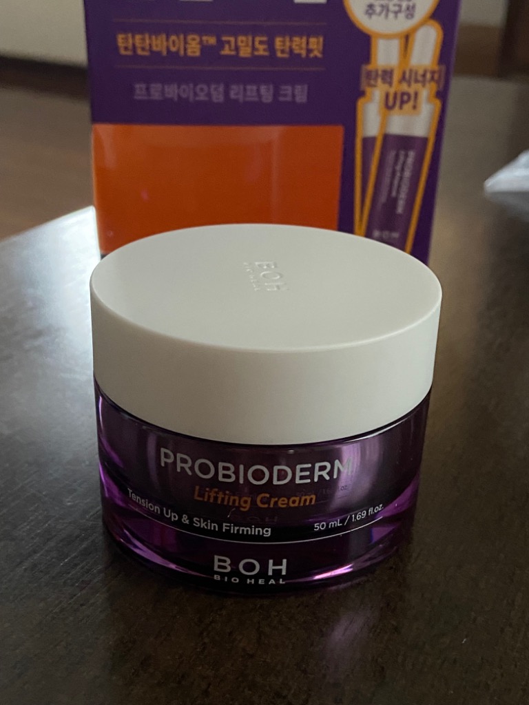 BIOHEAL BOH 【バイオヒールボ】プロバイオダーム リフティング