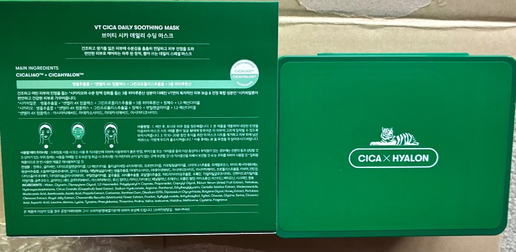 全体のレビュー画像 | 0-3