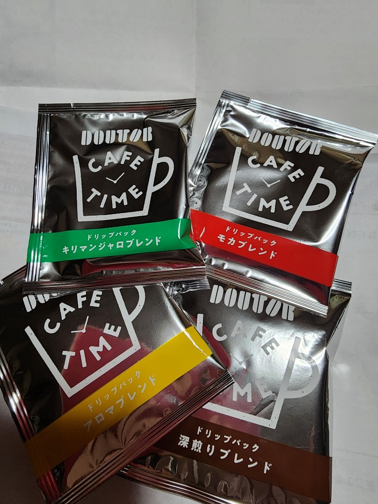 【新品】ドトールコーヒー ドリップコーヒー モカ キリマンジャロブレンド ドトールコーヒー ドリップパック 香り楽しむバラエティパック