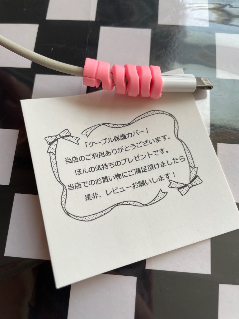 レビュー画像