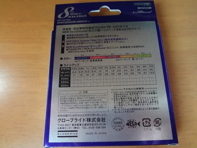 1件目のレビュー画像 | 1