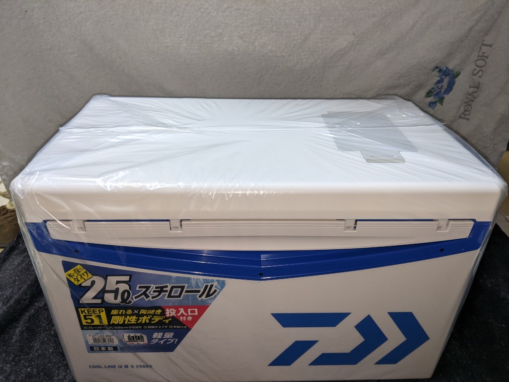 柔らかい ダイワ クールラインα3 ヤフー店 釣具のFTO : ブルー S2500X タックルボックス