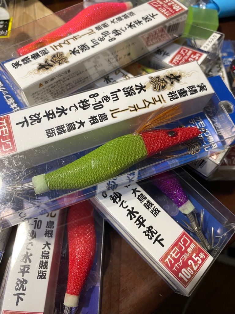 1件目のレビュー画像 | 0