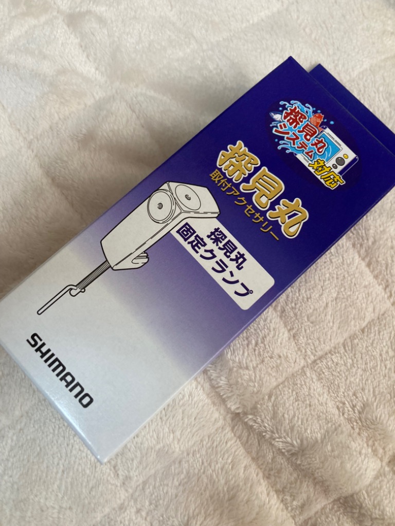 SHIMANO - シマノ　探見丸　クランプ 探見丸サイドボードが便利！クランプで取付けできない時に助かる