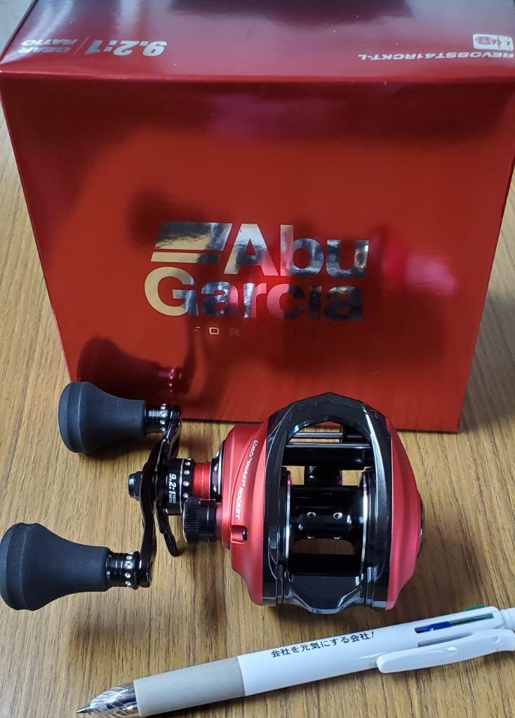 アブガルシア レボビースト 41 ロケット　左巻き 41-L(左) REVO BEAST ROCKET AbuGarcia(アブガルシア) 自重270g