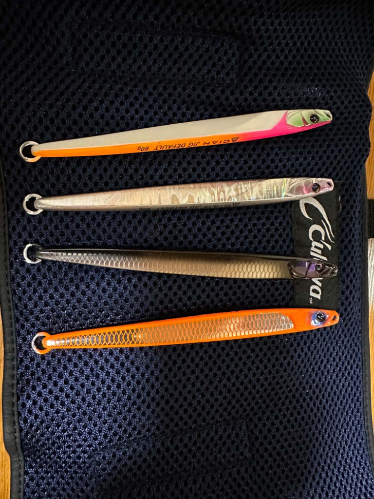 JACKALL（ジャッカル） シアンジグ デフォルト 60g トロピカルグロー