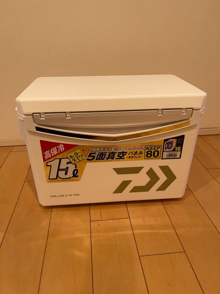 ダイワ クールラインα VS1500 ゴールドのレビュー・口コミ