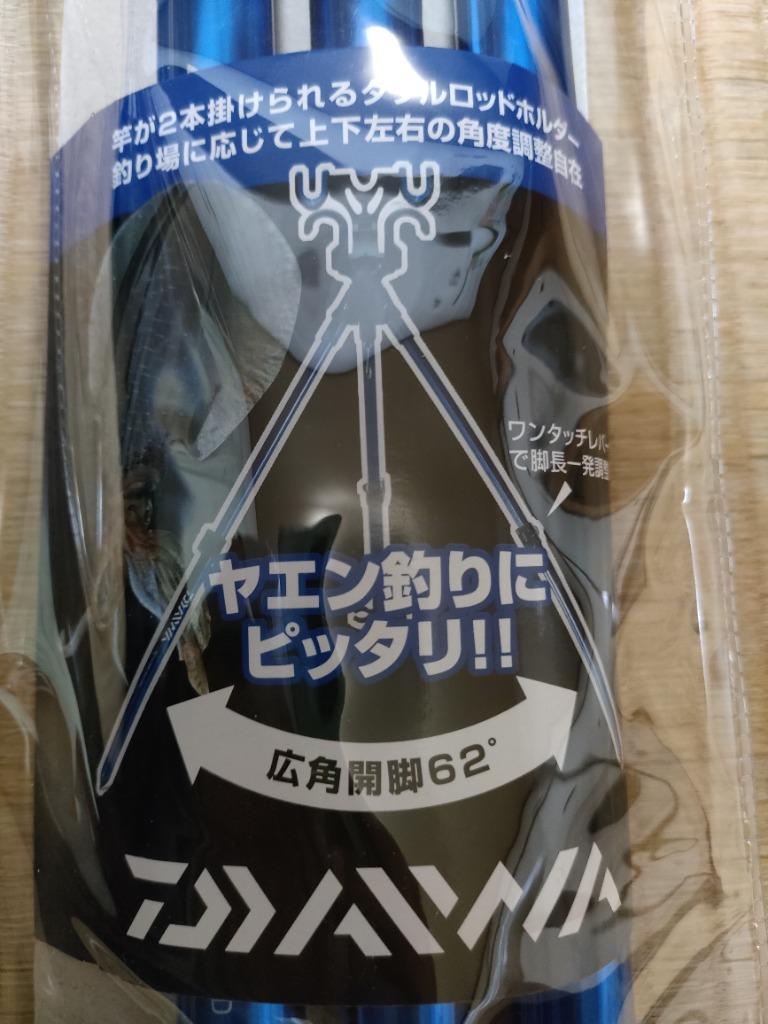 DAIWA - ダイワ　未使用バトルゲームヤエンスタンド　第一精工　美品アジバケツセット ダイワ 未使用バトルゲームヤエンスタンド 第一精工 美品