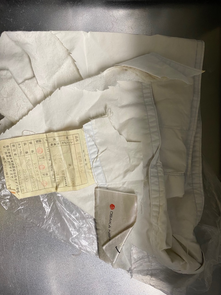 全体のレビュー画像 | 0-1