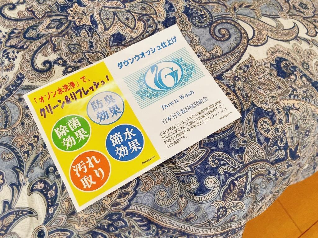 全体のレビュー画像 | 3-0