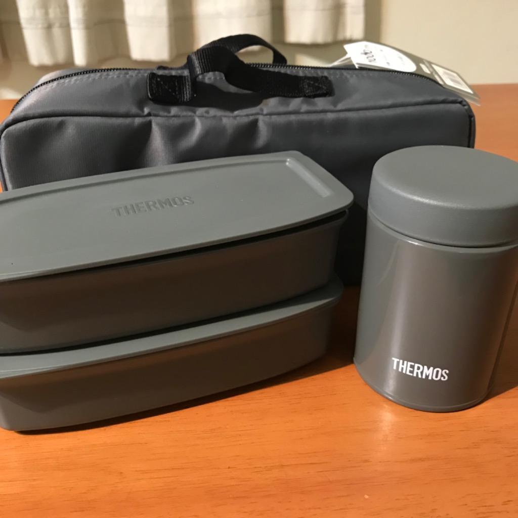 Thermos Vacuum Insulated Soup Lunch Set Dark Gray JEA-1000 DGY