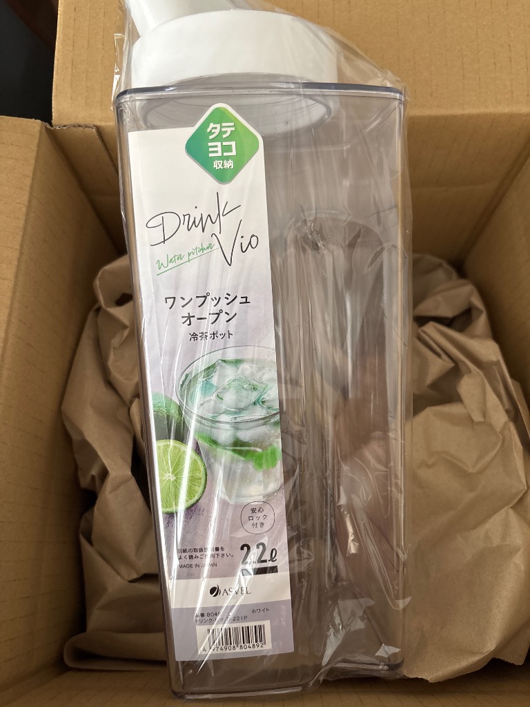 お茶入れ 楽天市場】茶考具 ドリッパー＆スタンドドリップ スタンド お茶