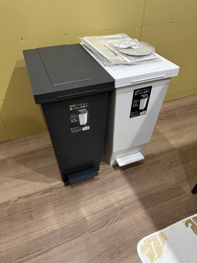 ＊新品・未使用＊ 45L ペダル式ごみ箱ホワイト ブラック 3個セット yh-beans_dys
