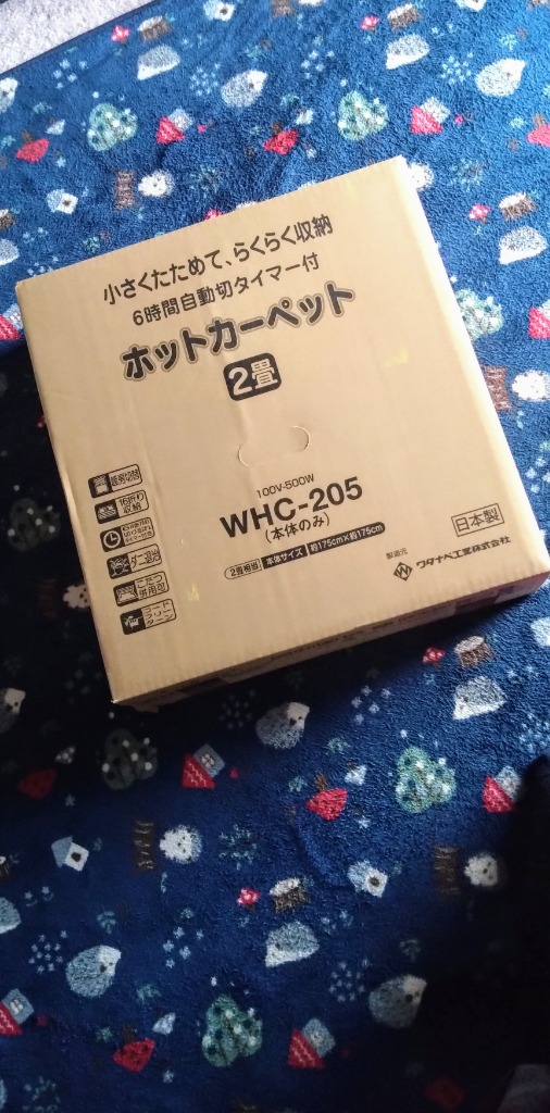 全体のレビュー画像 | 0-0