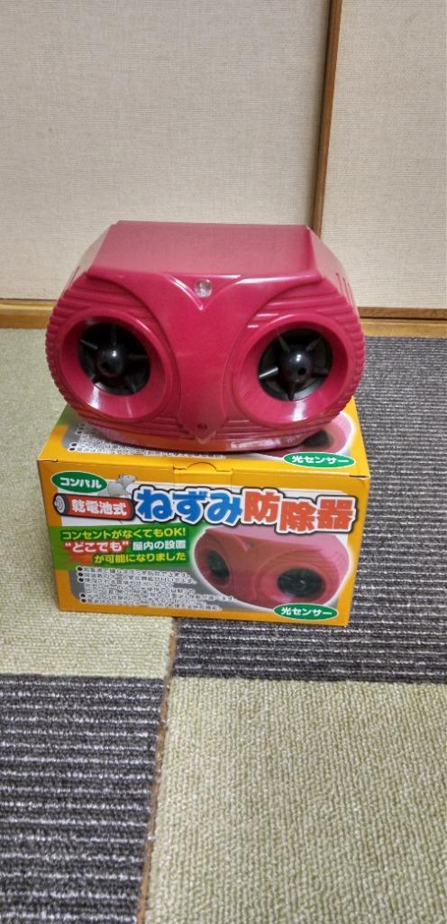 6件目のレビュー画像 | 0
