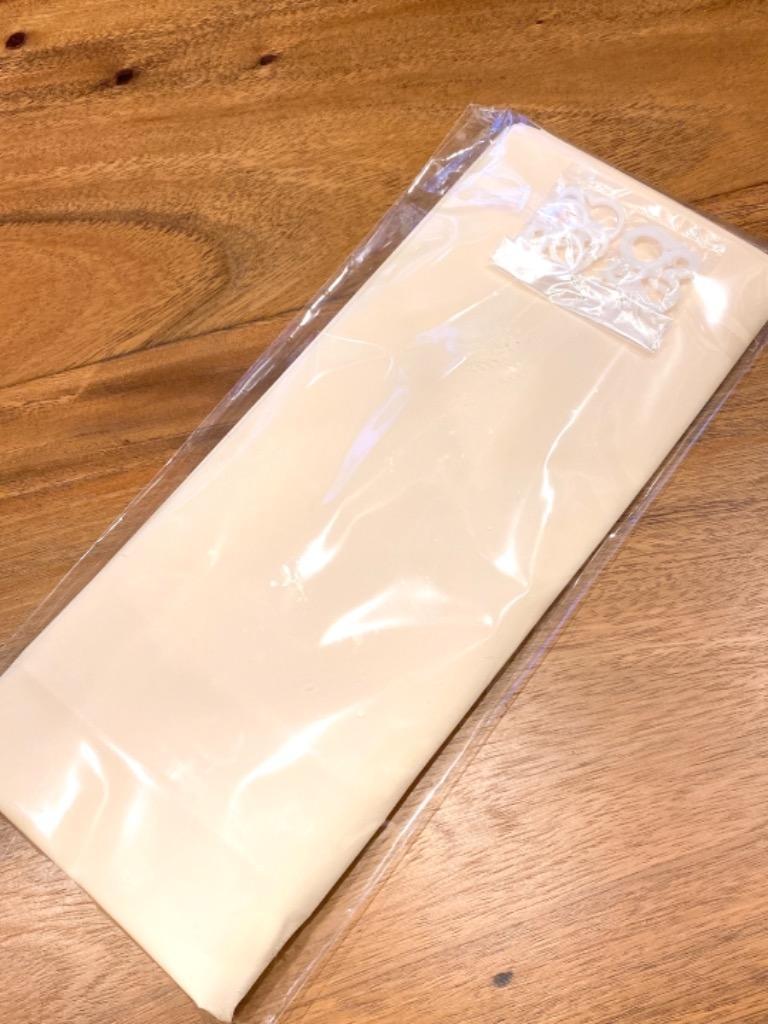 シャワーカーテン 無地 防炎・防カビ加工 アイボリー