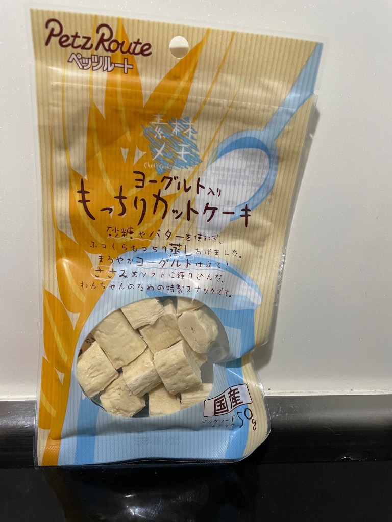 レビュー画像