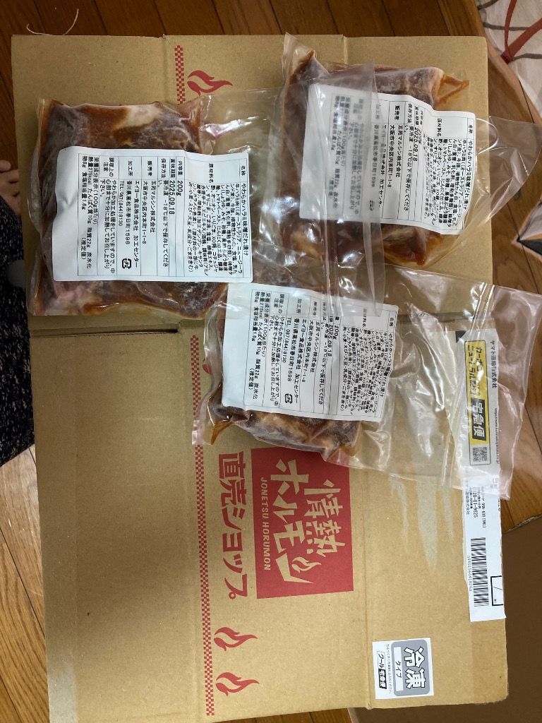 全体のレビュー画像 | 1-0