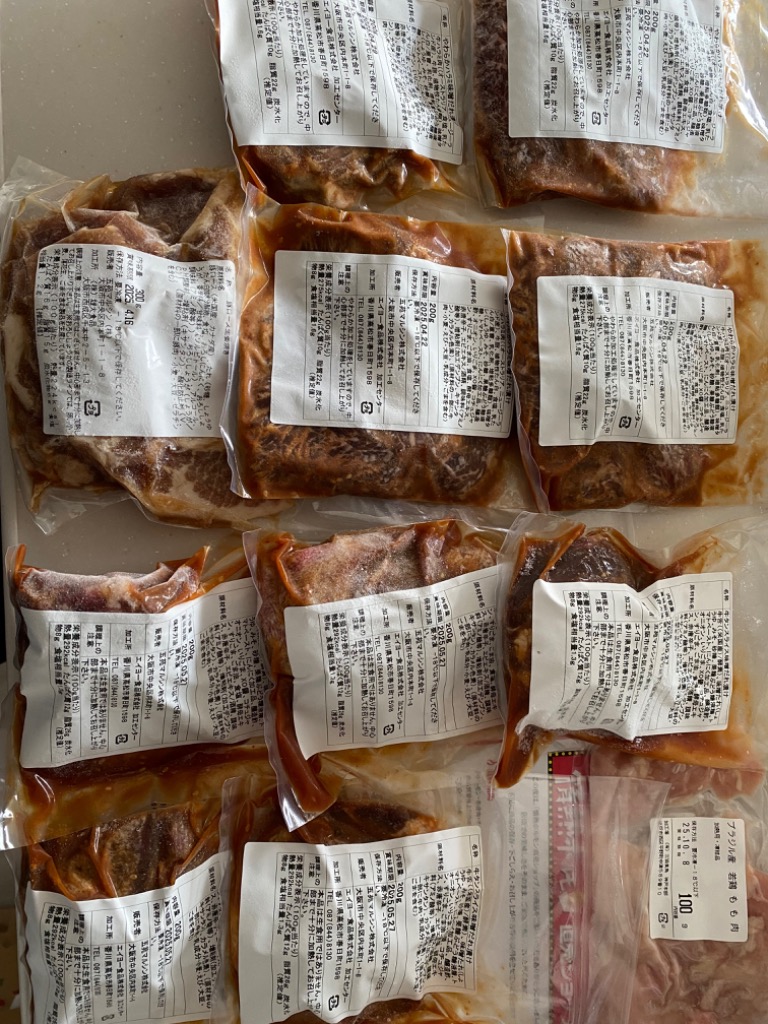 全体のレビュー画像 | 7-0