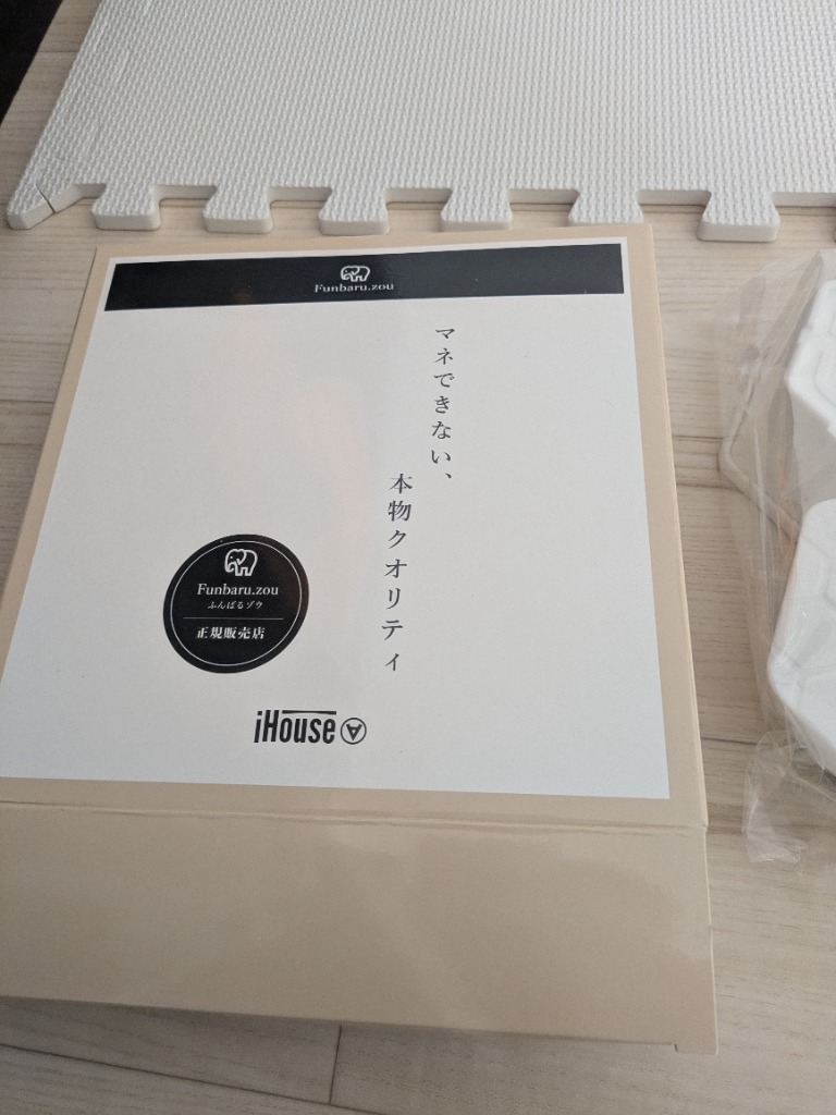 レビュー画像