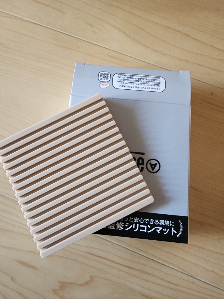 レビュー画像