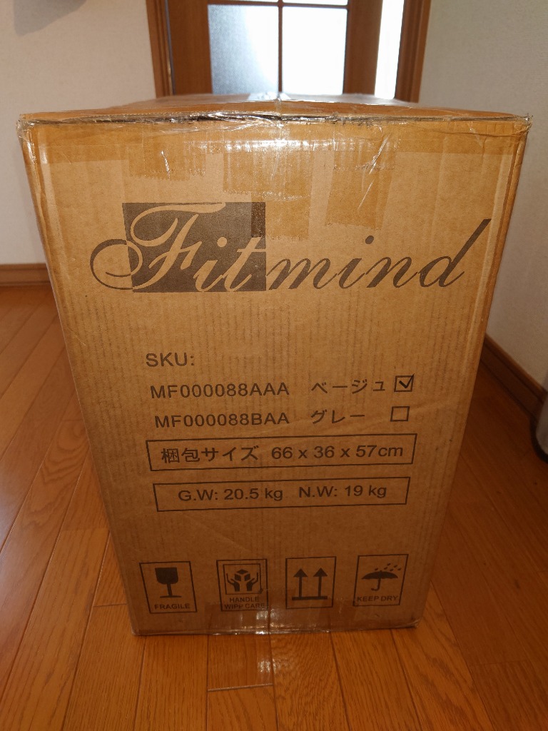 レビュー画像