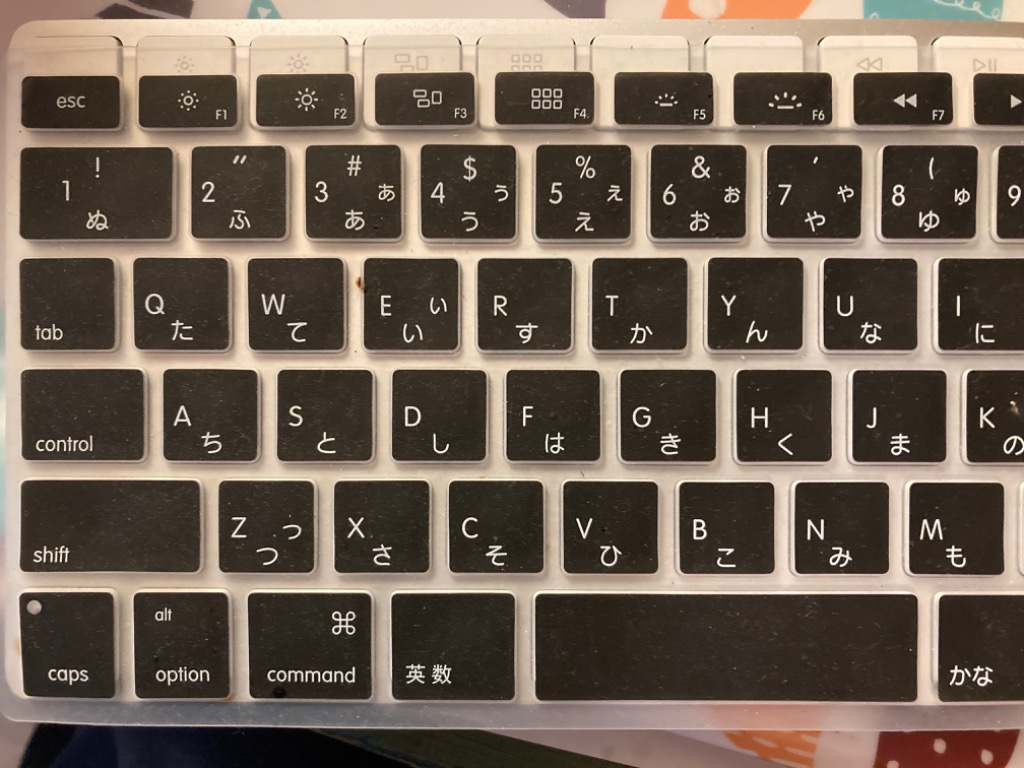 MacBook Air (11-inch, Mid 2013)日本語キーボード Amazon | 国内発送 修理交換用 MacBook Air 13-inch A2337 2020