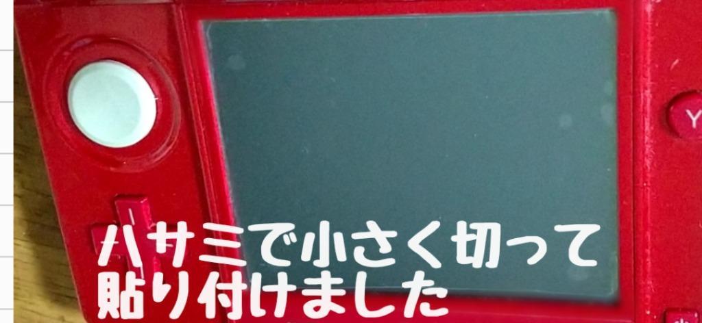 送料無料 7インチタブレット用液晶保護フィルム指紋 傷 汚れ防止155*92ｍｍ :yi-0628:YIYI店 - 通販 - Yahoo!ショッピング