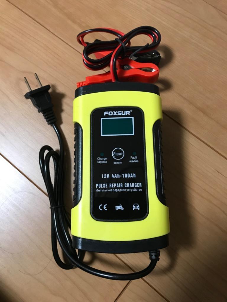 93％以上節約 12V車用 10Aまで 120W コード2.6 5.2mm 銅芯0.75mm2 バッテリー充電器延長ケーブル SAE延長コード 1M 絶縁性  耐熱 腐蝕耐え 安全保護機能 安全 LP-SAECB1M