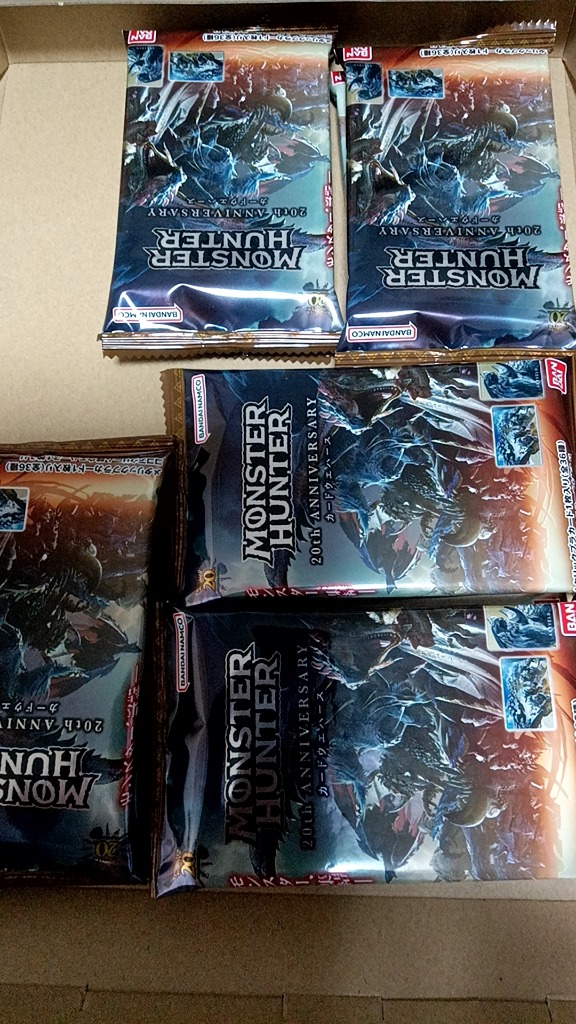 モンスターハンター 20th Anniversary カードウエハース 20個