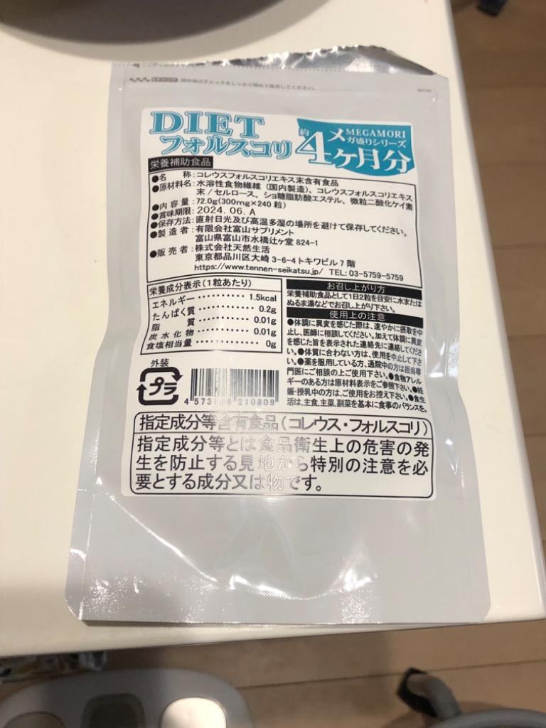 1件目のレビュー画像 | 0